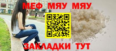 альфа пвп VHQ Ликино-Дулёво