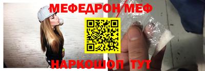 ECSTASY Ливны