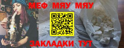 крисы Лесосибирск