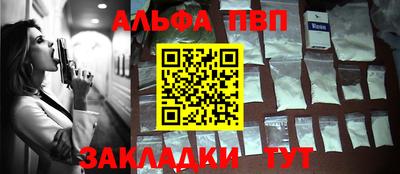 ECSTASY Ливны