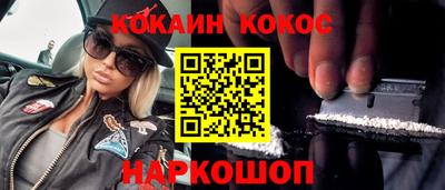 альфа пвп VHQ Ликино-Дулёво
