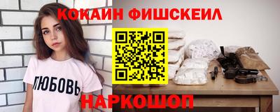 альфа пвп VHQ Ликино-Дулёво