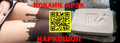 ECSTASY Ливны