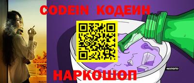 альфа пвп VHQ Ликино-Дулёво