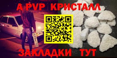 ECSTASY Ливны