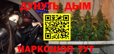 ECSTASY Ливны