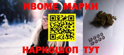 крисы Лесосибирск