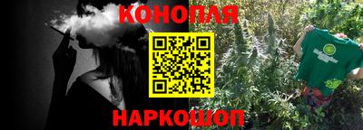 альфа пвп VHQ Ликино-Дулёво