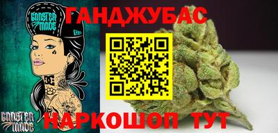 альфа пвп VHQ Ликино-Дулёво
