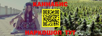 альфа пвп VHQ Ликино-Дулёво