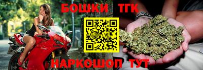 ECSTASY Ливны