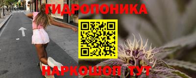 альфа пвп VHQ Ликино-Дулёво