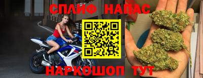 альфа пвп VHQ Ликино-Дулёво