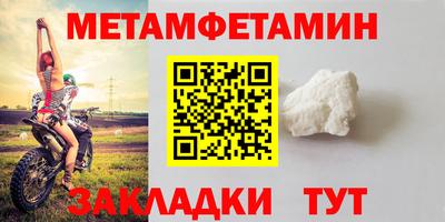 ECSTASY Ливны