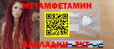 альфа пвп VHQ Ликино-Дулёво