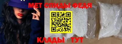 ECSTASY Ливны