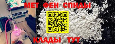 ECSTASY Ливны