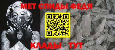 альфа пвп VHQ Ликино-Дулёво