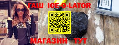 крисы Лесосибирск