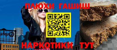 ECSTASY Ливны