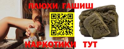 крисы Лесосибирск