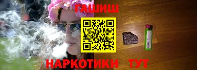 ECSTASY Ливны