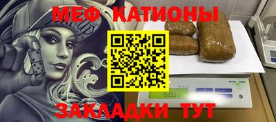 ECSTASY Ливны