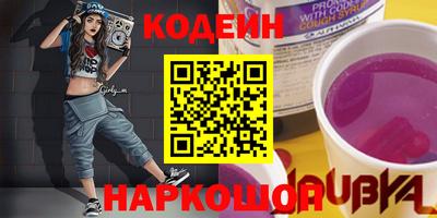 крисы Лесосибирск