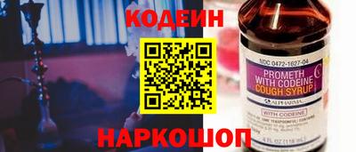 альфа пвп VHQ Ликино-Дулёво